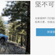 Illustration for article titled The Chinese Ford Raptor Website Is Profound And Crazy At The Same Time